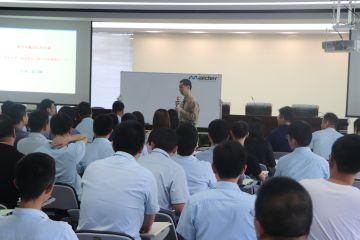 企業(yè)培訓(xùn)