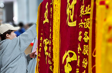 快樂運(yùn)動(dòng)會(huì)